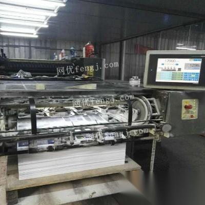 整廠轉(zhuǎn)讓 優(yōu)質(zhì)印刷廠整體資產(chǎn)處置公告