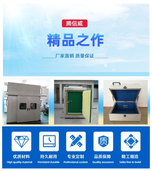 音箱測試用消音室 騰信威提供按需定制與廠家批發(fā)一站式服務